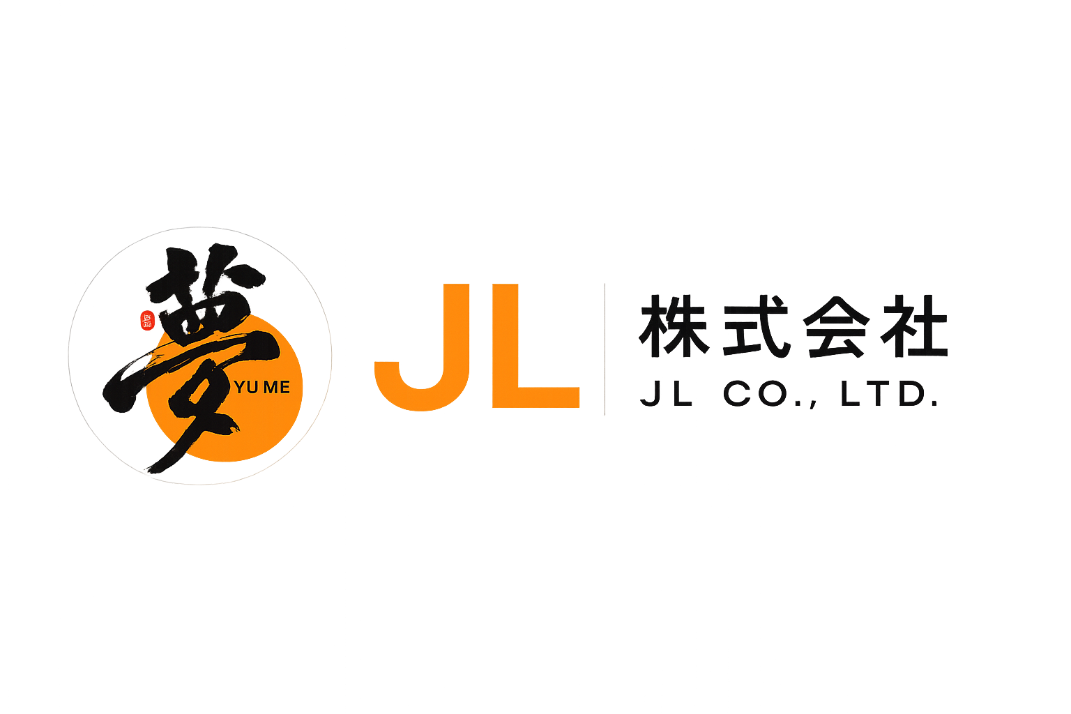 JL株式会社